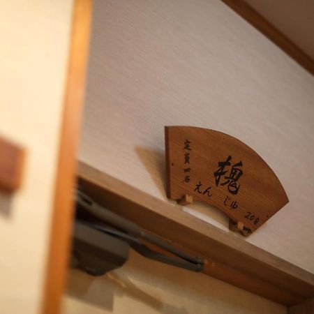 Tsukasaya Ryokan Tsuruoka Bagian luar foto